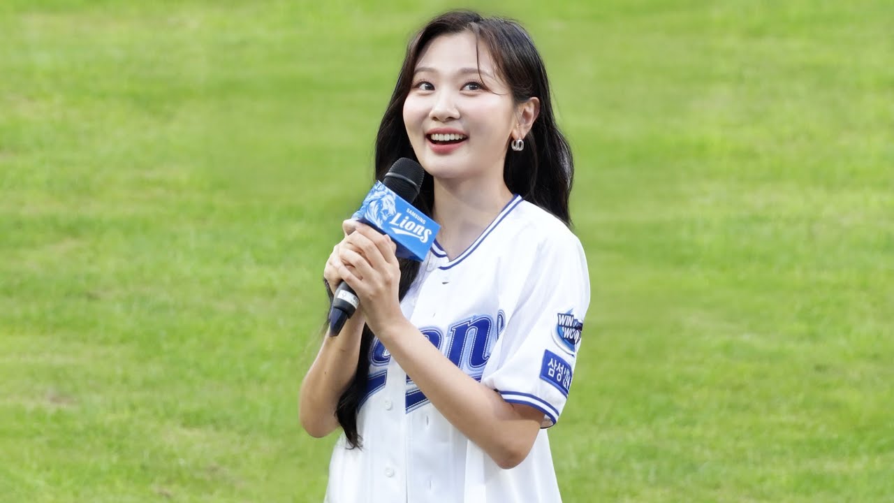 250814 볼빨간사춘기 BOL4 삼성라이온즈 달빛시리즈 시구 직캠 Fancam