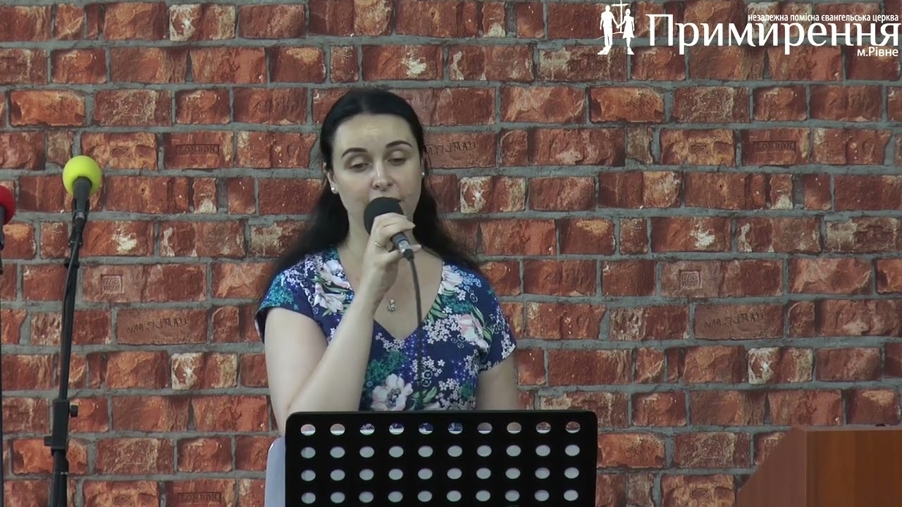 Вы пойдёте дорогами