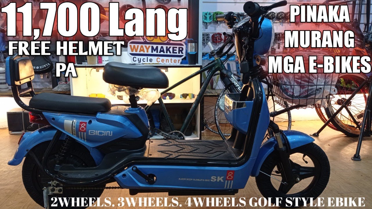 BAGONG TUKLAS PINAKAMURANG MGA E-BIKES NA MABIBILAN MO | GICIN 111 P11,700 LANG, FREE HELMET PA NGA