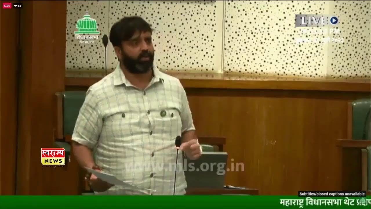 Swarajya news marathi LIVE :