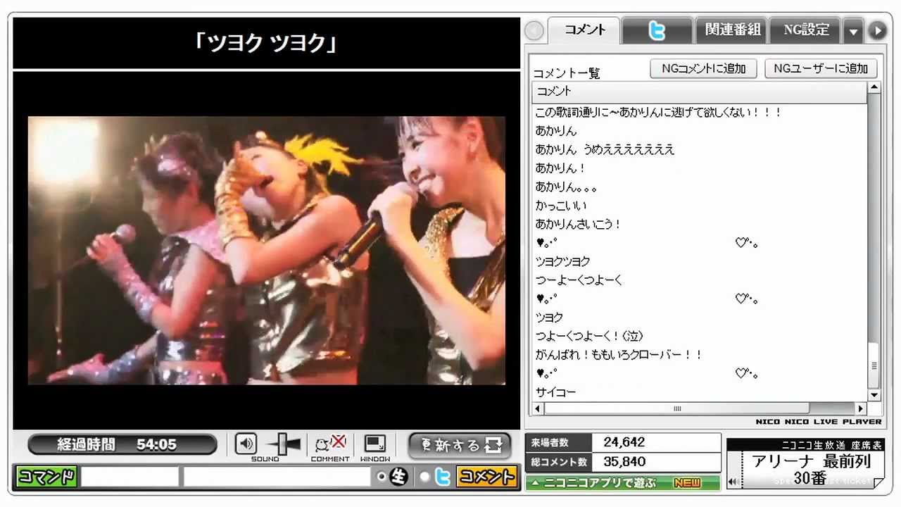 ももいろクローバー HMV THE 2MAN 12-13
