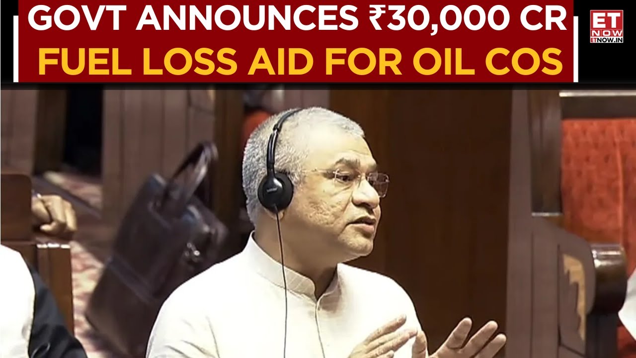 Ashwini Vaishnaw Reveals Big Cabinet Decisions, ₹30,000 Cr Boost For Oil Sector | Business News