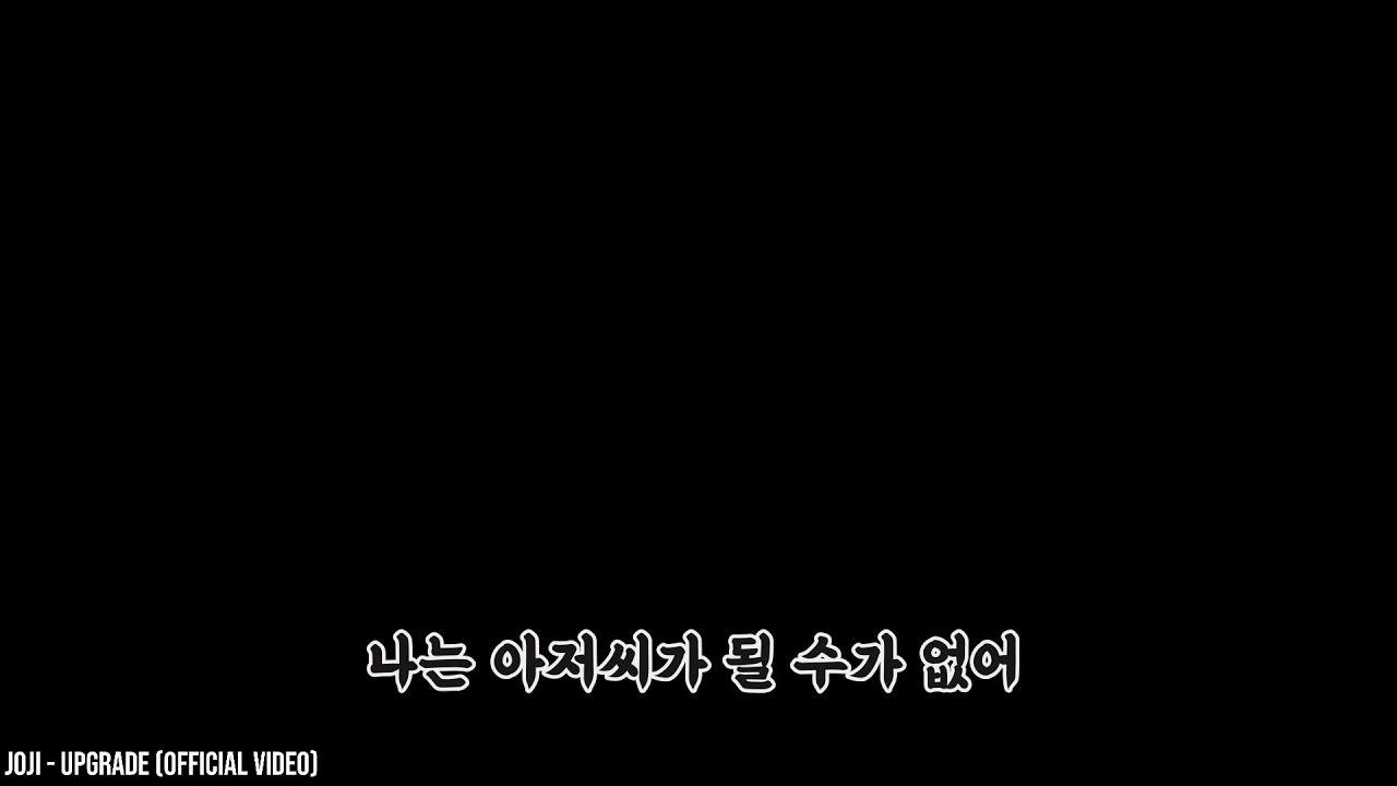 tape2 나는 스무살이야