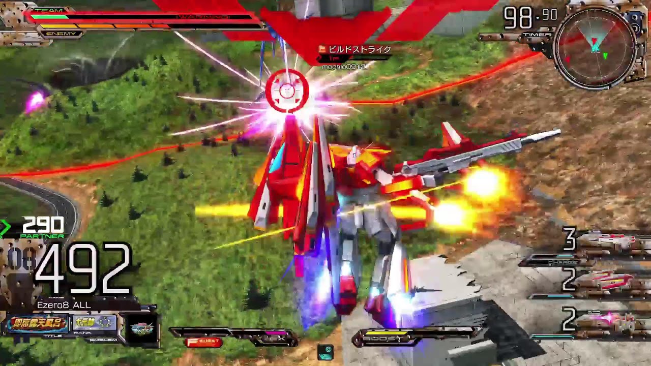 【EXVSMBON】ちょっとシャフ急募ランクマ配信【マキオン】