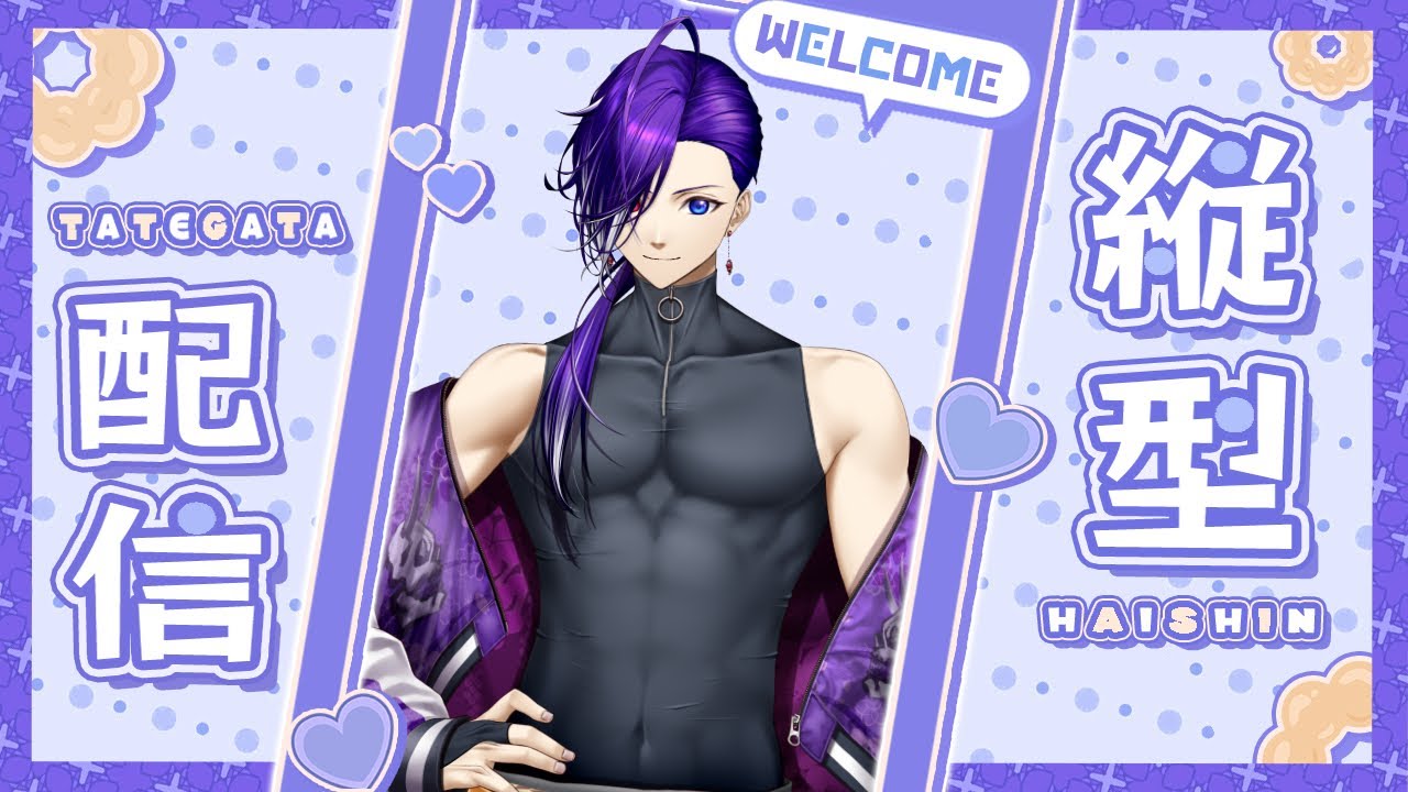 【#shorts 】激レア朝活。今日は槍が降る【#雑談 】