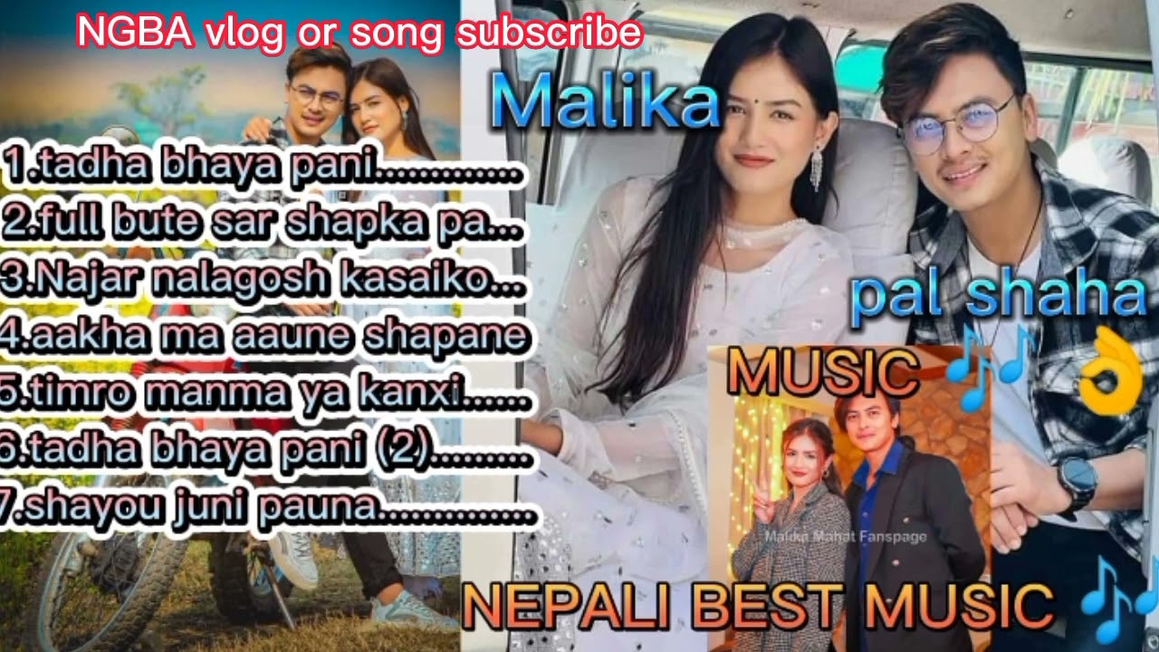 PAUL SHAH NEW SONGS COLLECTION JUKEBOX 2023 PAUL SHAH SONGS PAUL SHAH NEW MOVIE SONG PAUL SHAH NEW