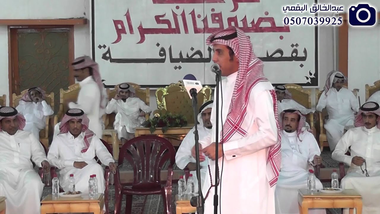 المحاوره الشعريه في حفل زواج الشاب / هلال فليفل بن جازي الهذيلي