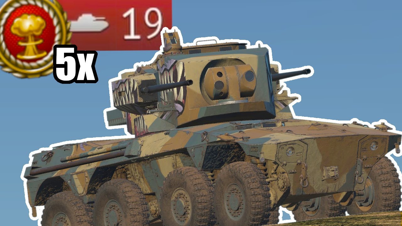 Gepard, But Wheels - 🇿🇦 ZA-35