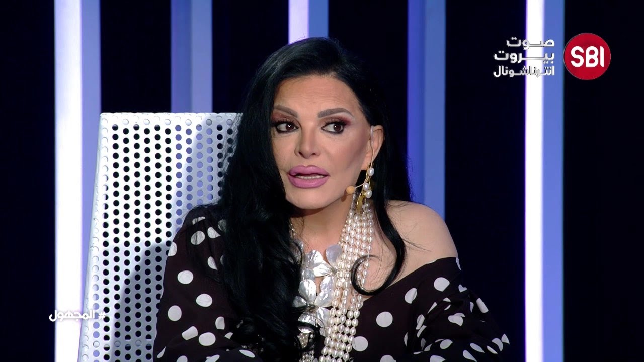 ماذا قالت عن 