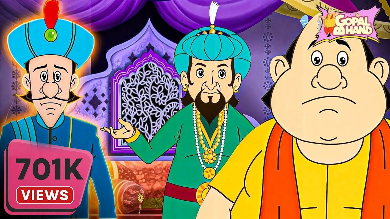 গোপাল বন্দি নবাবের প্রাসাদে | Gopal and Mantri Made Servants At Nawab Bhadur Palace | Gopal Bhand