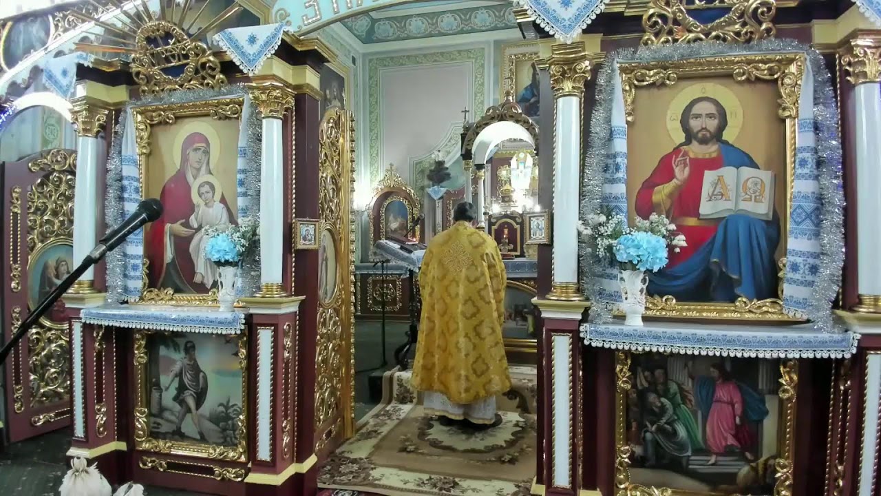 Собор вселенських учителів і святителів Василія Великого, Григорія Богослова  та Іоана Золотоустого