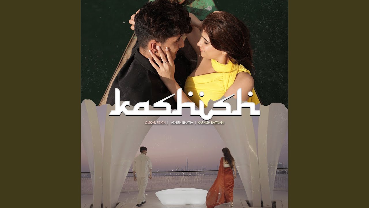 Kashish