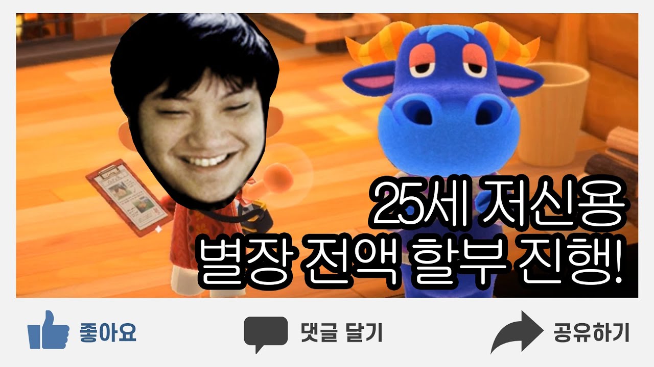 합리적인 가격으로 모십니다!