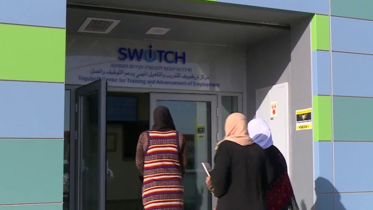 Vers une meilleure intégration des Bédouins en Israël