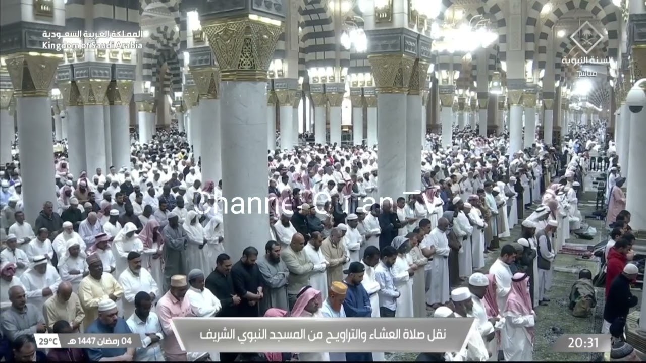  اول صلاة للشيخ صالح المغامسي في المسجد النبوي 