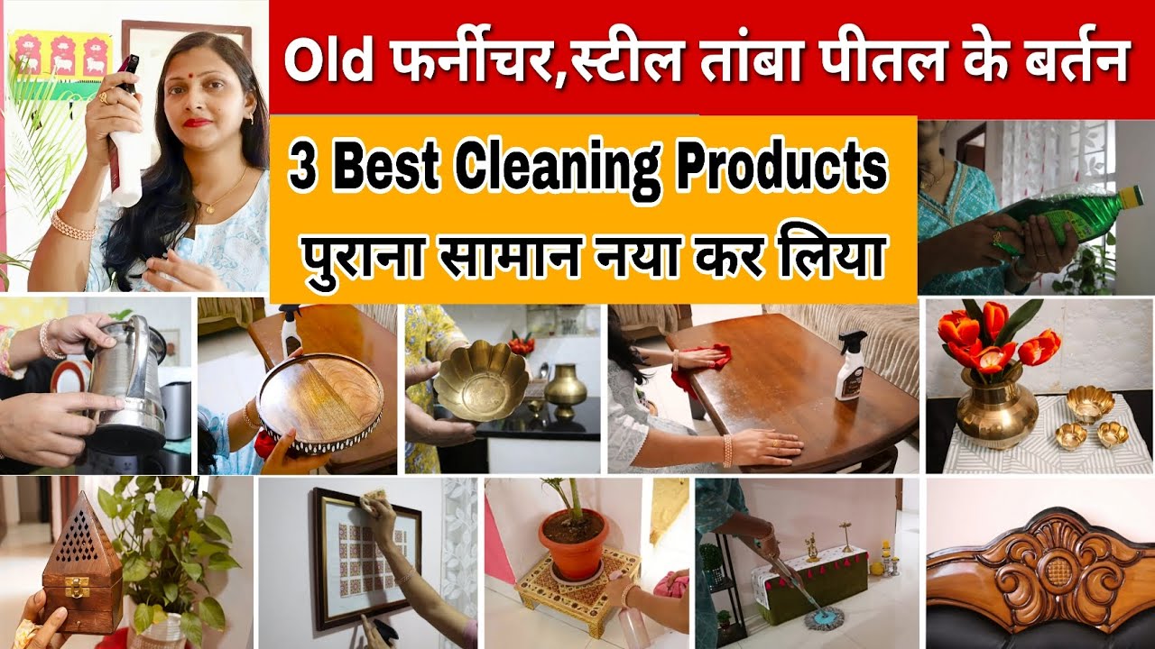 3 Best Things For Home Maintenance, Polish Old Furniture Kitchen Utensils And More, Tips And Tricks