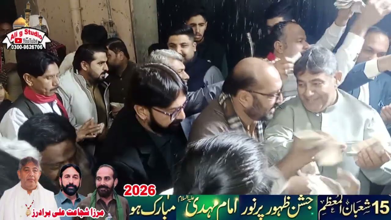 15 Saban Jashan Dara Mughla Nizamaabad Wazirabad 2026