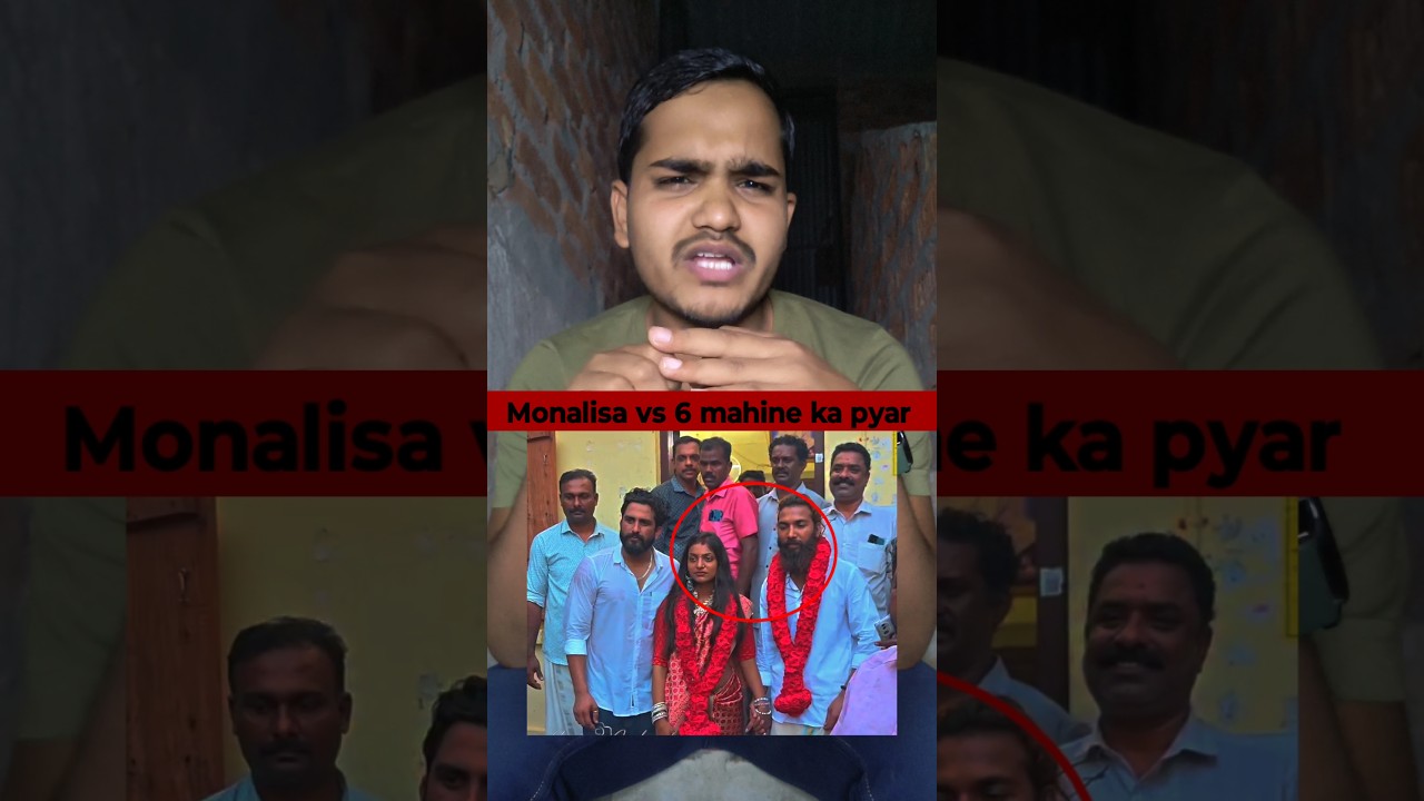 From Mahakumbh Viral Girl to Controversial Marriage #monalisa #mahakumbh  #shorts