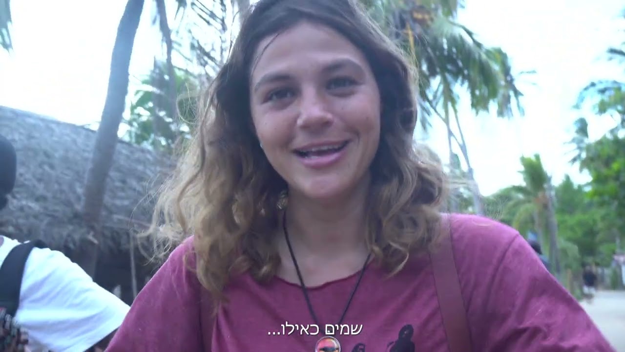 מאחורי הקלעים 