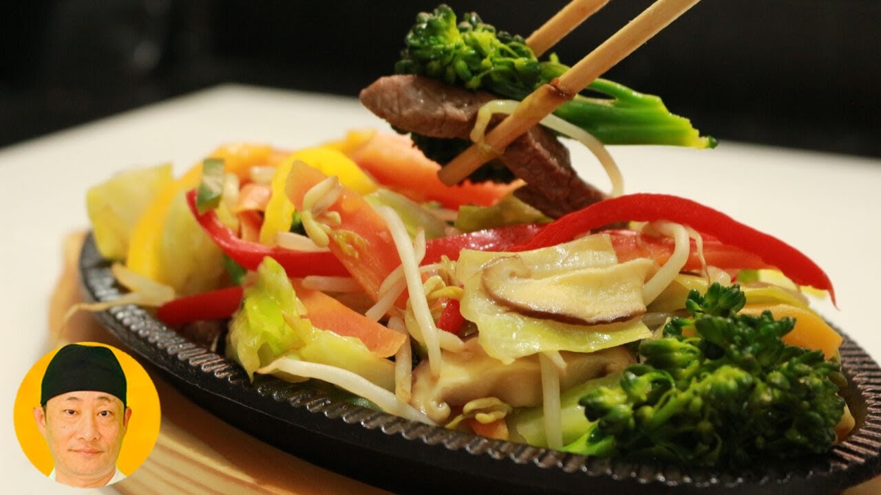 Carne e legumes na chapa Teppanyaki