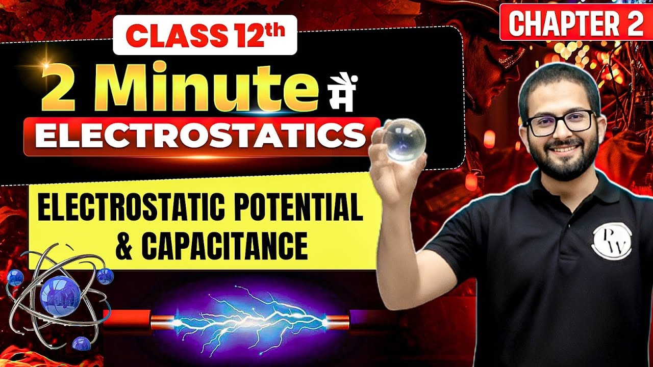 RBSE Class 12 Physics | Electrostatic Potential & Capacitance in 2 Minutes ⚡