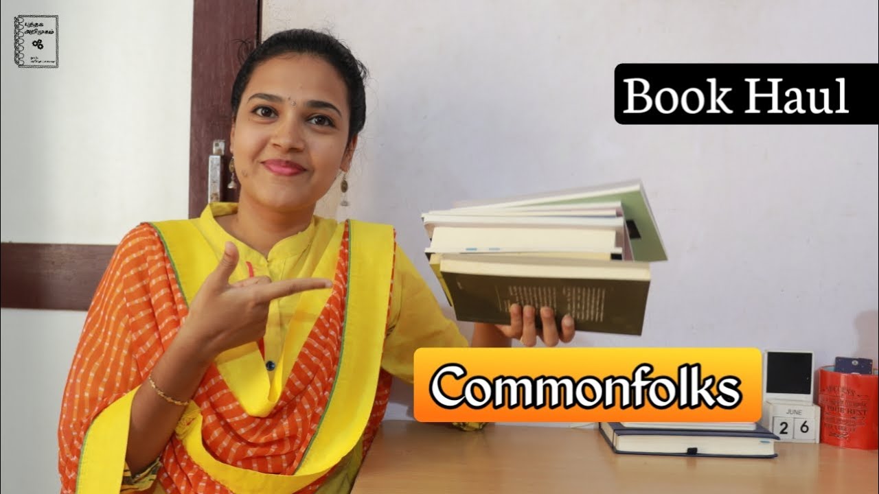 Commonfolks online bookstore | Book Haul