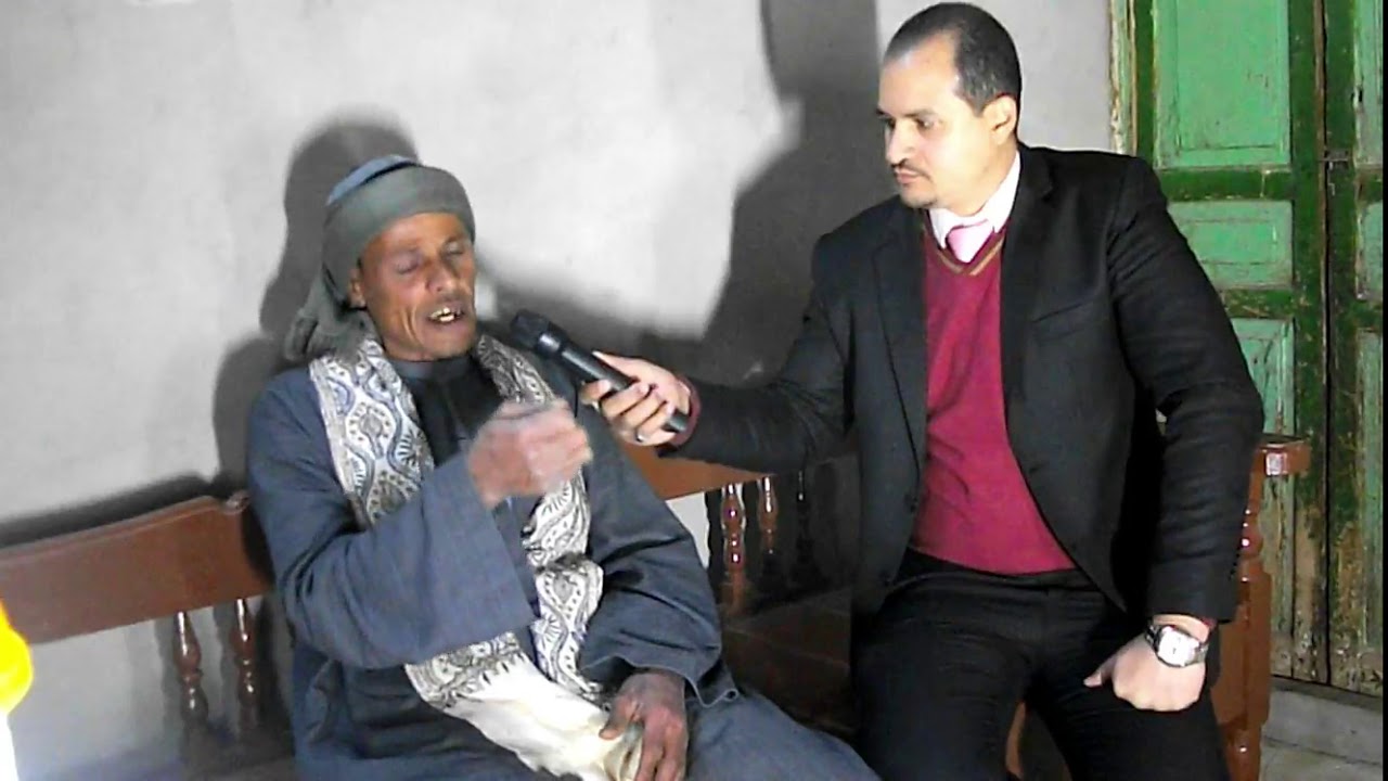 محافظة اسيوط- دبروط- عرب ابو كريم - عزبة الدبة السودا