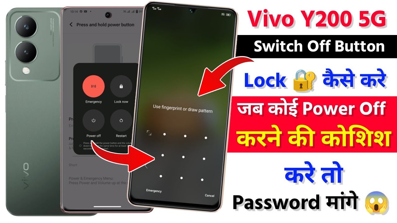 Vivo y200 5g Switch Off Per Lock Kaise Lagaye 😱 | How To Set Password Power Off Button On Vivo y200
