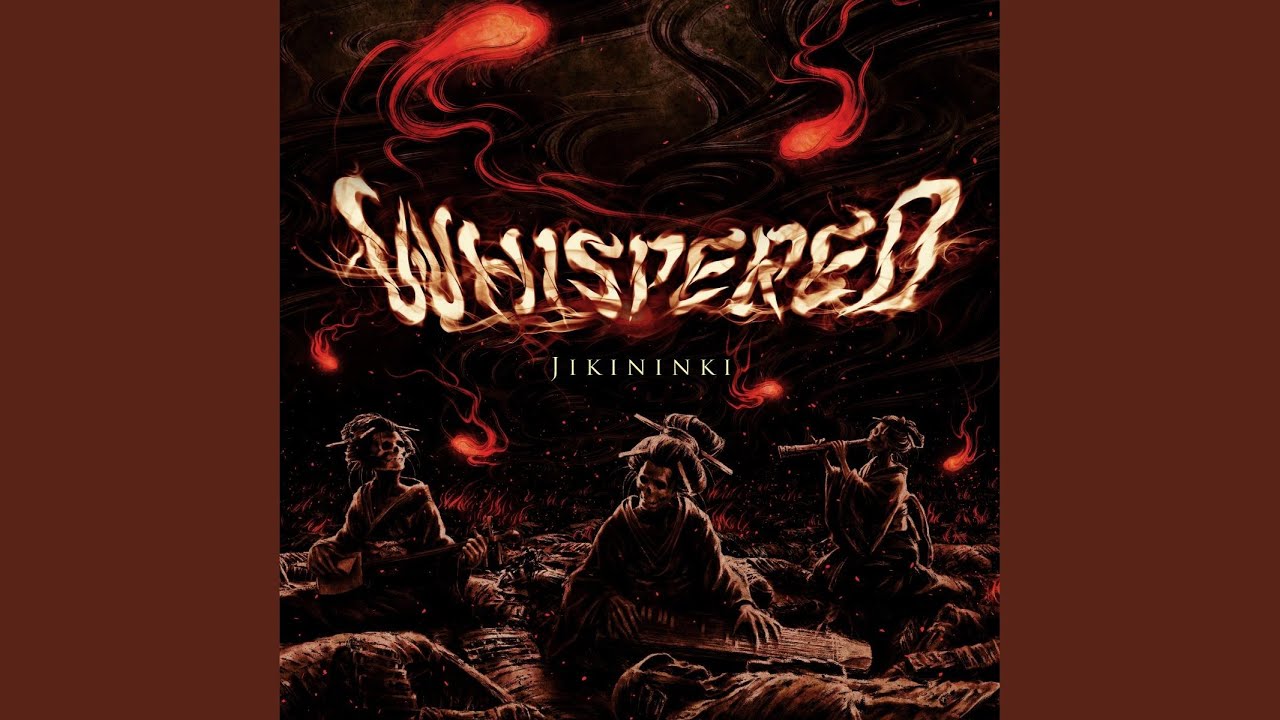 Jikininki (Single Version)