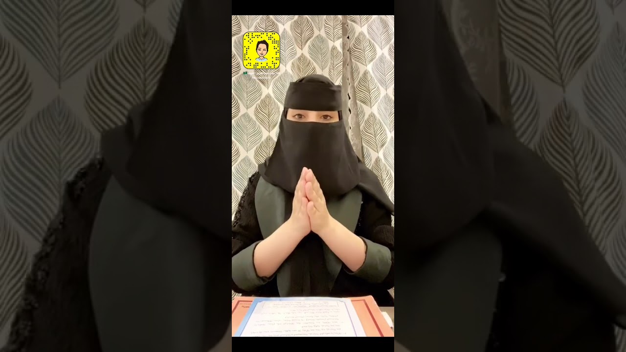 القواميس وسلوكيات المترجم
