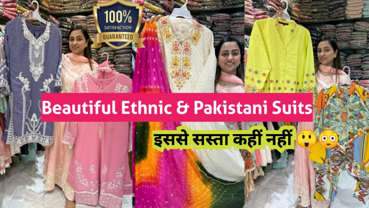 Beautiful Partywear Collection ❤️. Premium Pakistani Suits & Cordsets .