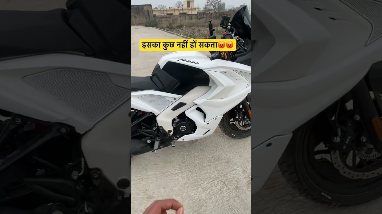 Major problem 😘😡 #preetvlog #shortvideo #shortsvideo #shots #bajaj #rs200