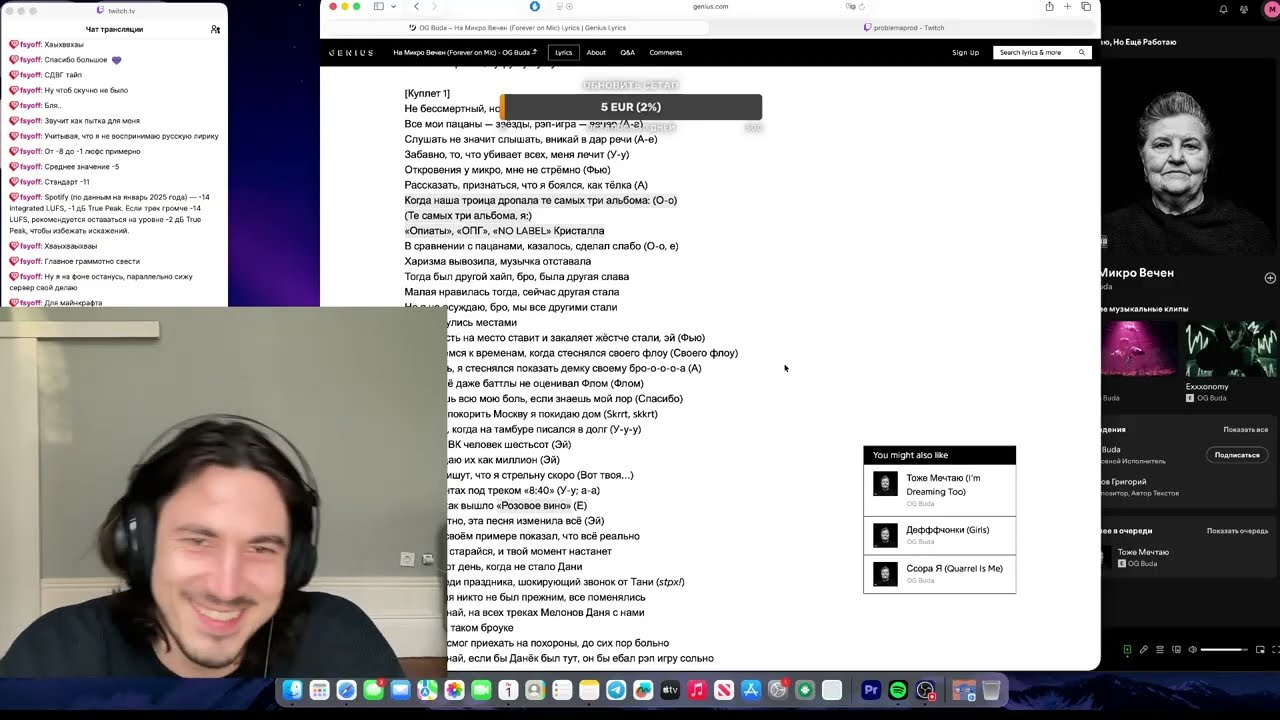 OG Buda - Скучаю но еще работаю | Реакция на альбом