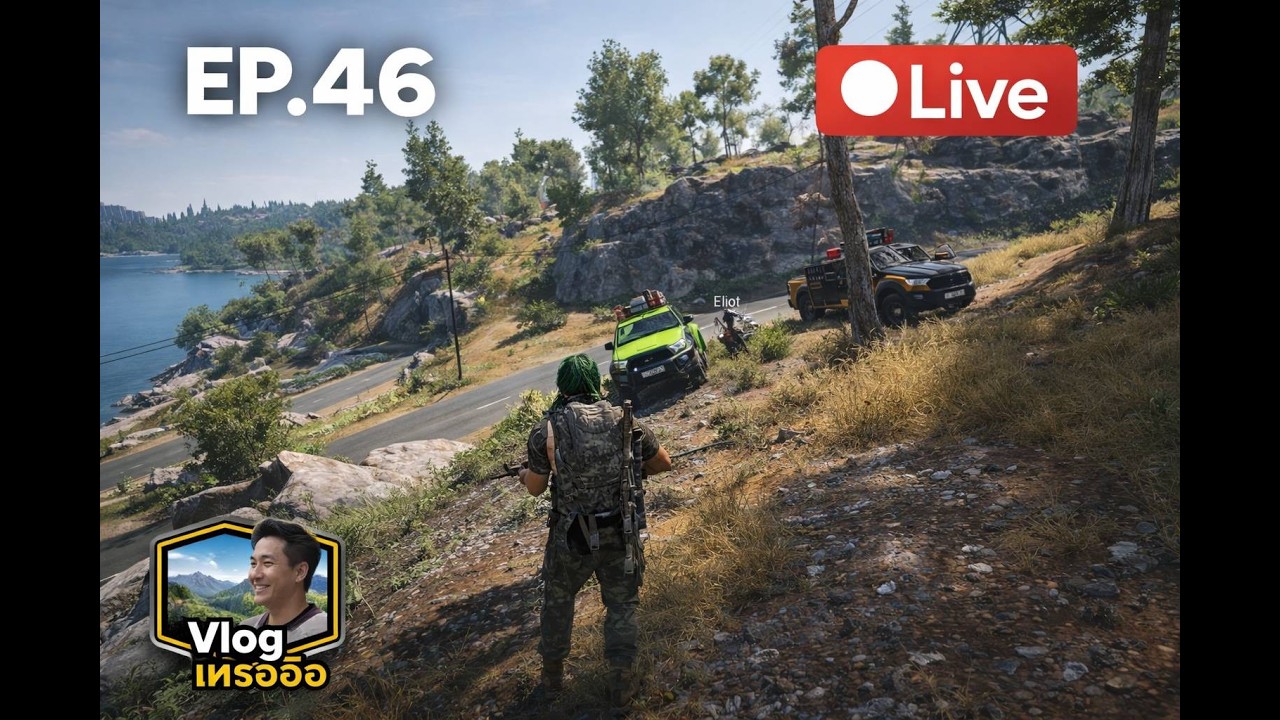 SCUM EP46 วุ่นวายเกมส์มิ่ง (SCUM World of NPCs PVE )