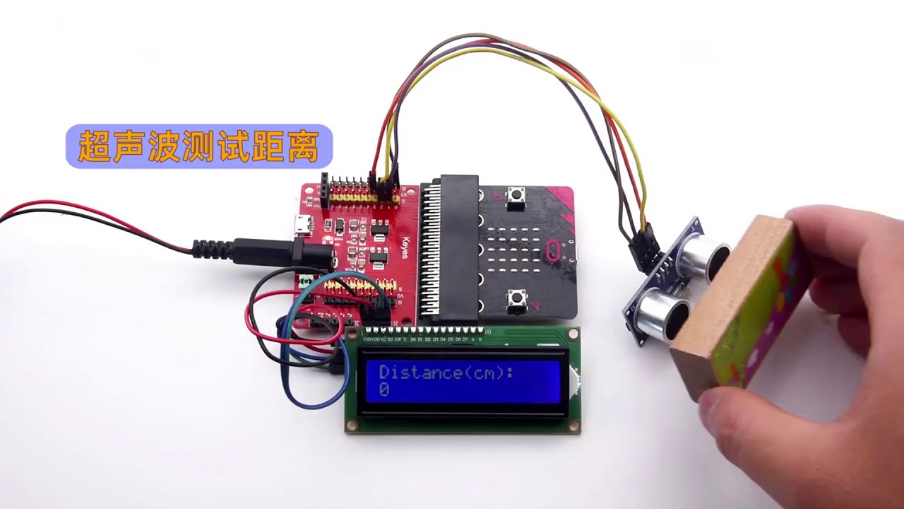 microbit 40 in one Sensor Starter kit