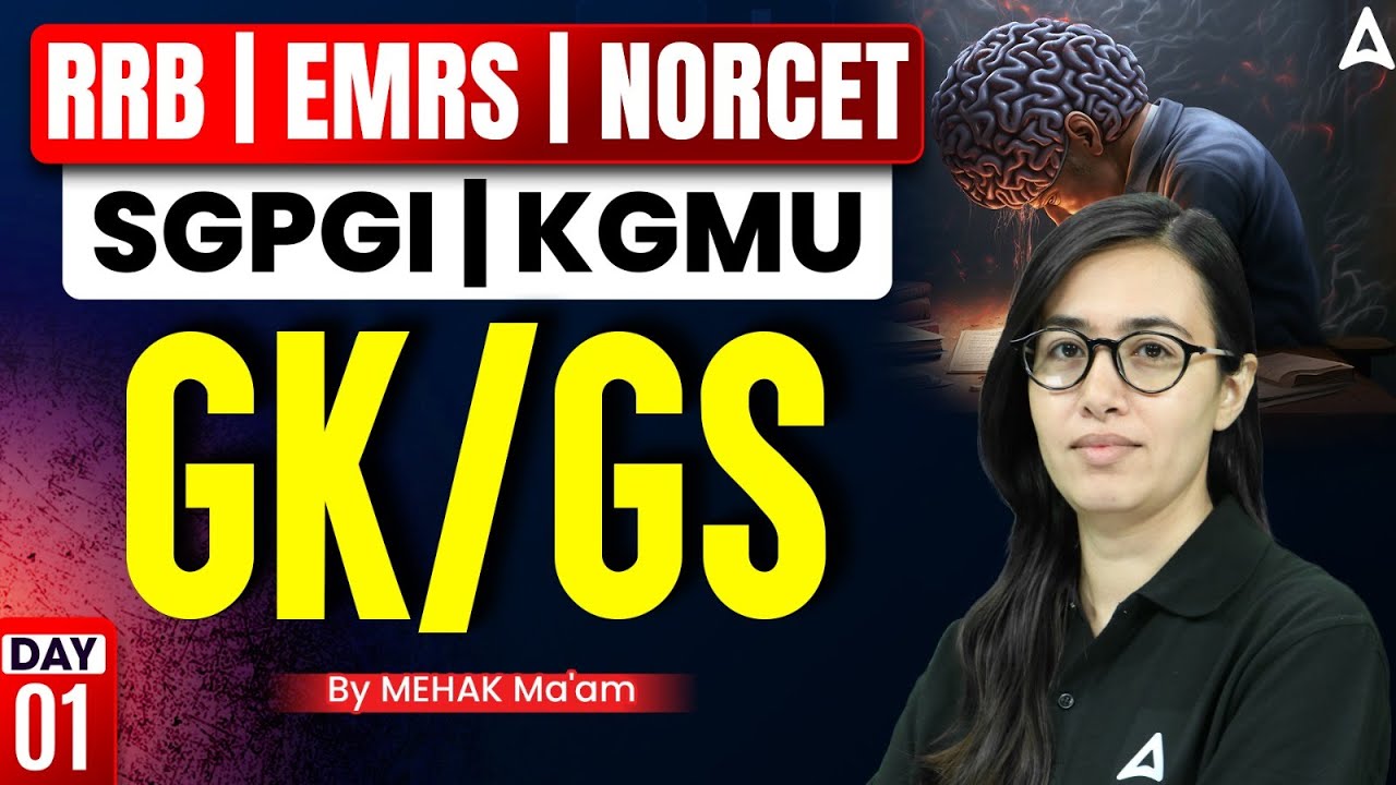 RRB Nursing Superintendent | EMRS | NORCET 10 | SGPGI & KGMU | Nursing GK/GS Classes Day 1 | Imp MCQ
