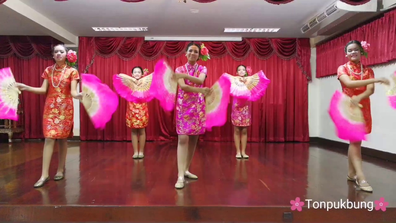 รำพัดจีนประกอบเพลง : 荷塘月色
