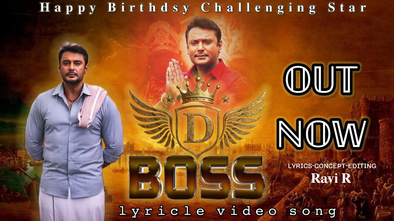 D BOSSUUU   song| D boss birthday song | Ravi R | darshan thugudeepa | celebrities 