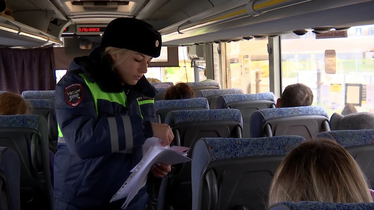 Люберецкая Госавтоинспекция проводит рейд «Автобус»