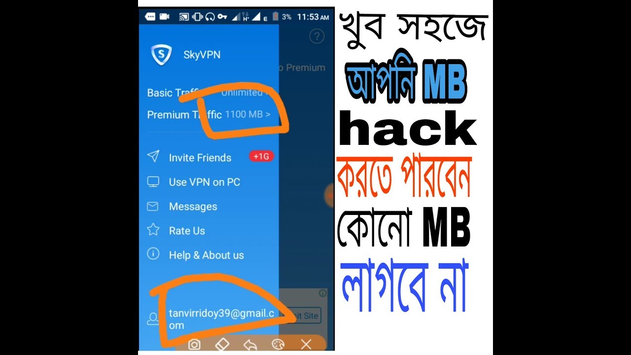 skyvpn দিয়া আপনি খুব সহজ mb hack করতে পারবেন...যে কোনো version এর ফোনে hack করতে পারবেন..