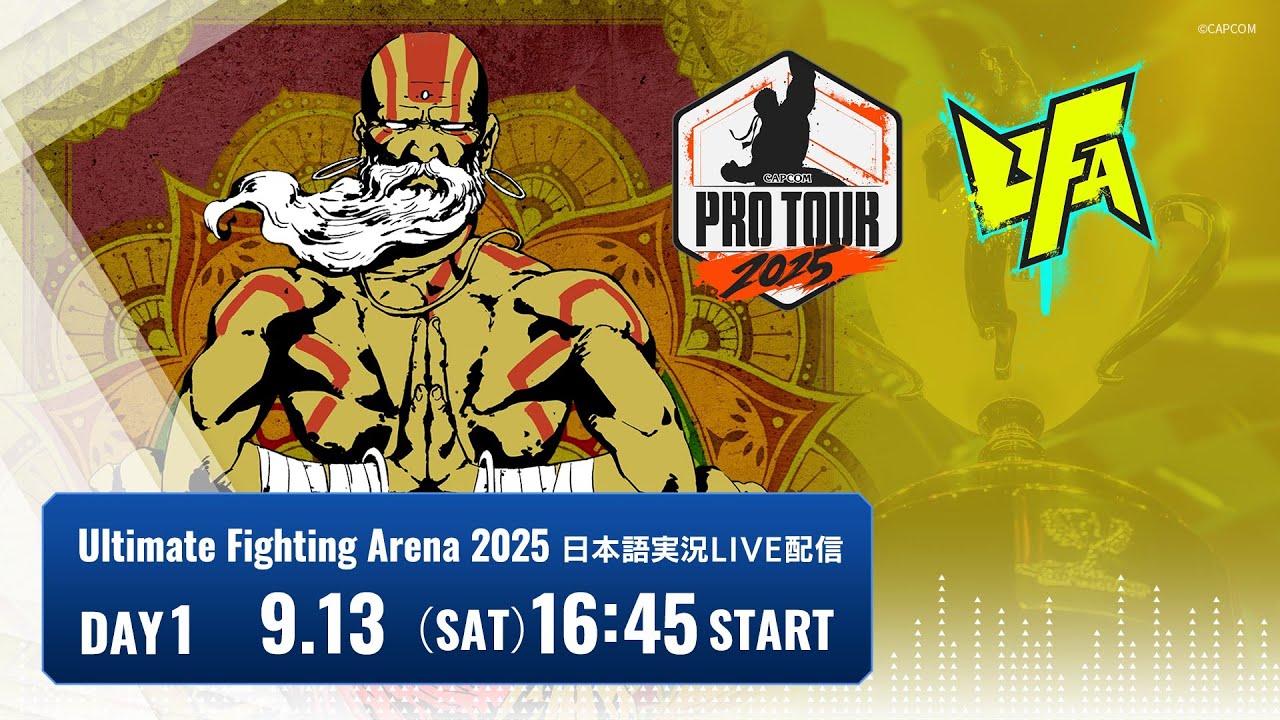 【日本語実況】Ultimate Fighting Arena 2025 - Day1「CAPCOM Pro Tour 2025 Premier」