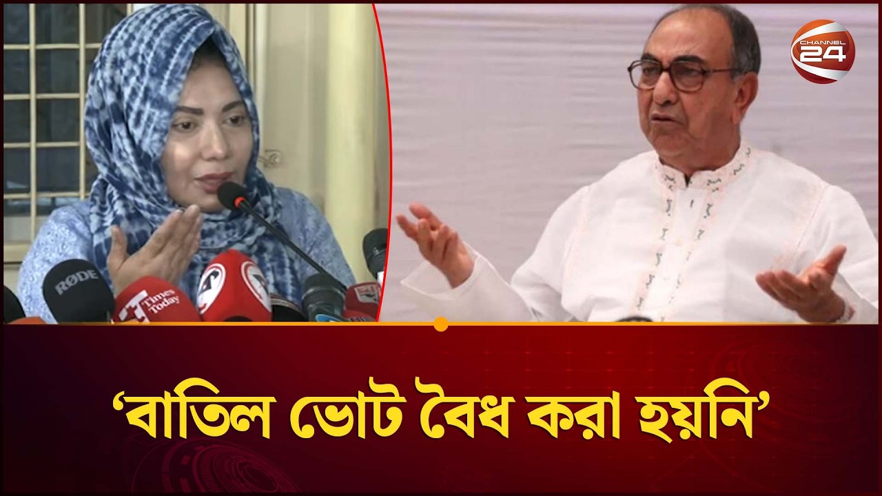 যে কারণে সিদ্ধেশ্বরী স্কুলের কেন্দ্রে গিয়েছিলেন আফরোজা আব্বাস, জানালেন নিজেই | Abbas | Channel 24