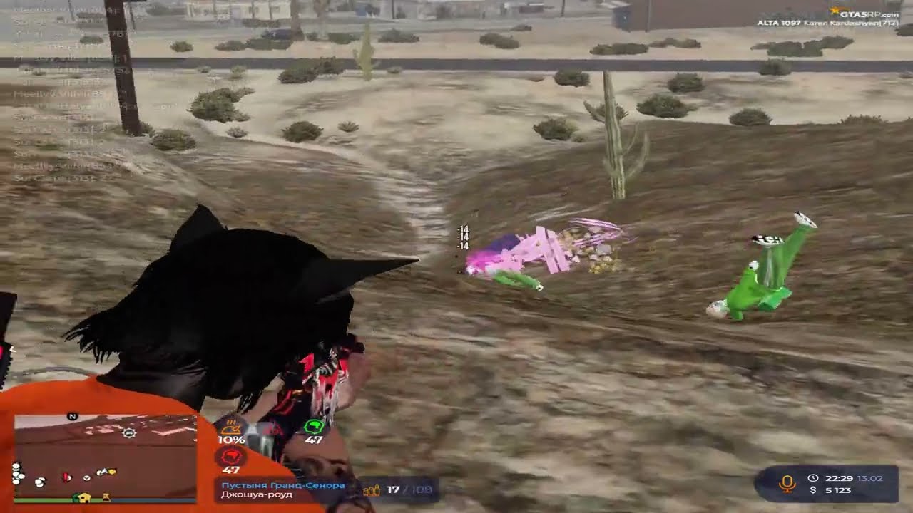 ДОМИНИРУЕМ НА СЕРВЕРЕ ALTA | GTA 5 RP