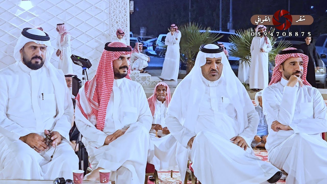 عبدالله بن عقاب & مصلح الساعدي & زعكان بن عيظه & فهد عيدان || زواج محمد عبدالله الزهراني 1445/7/27