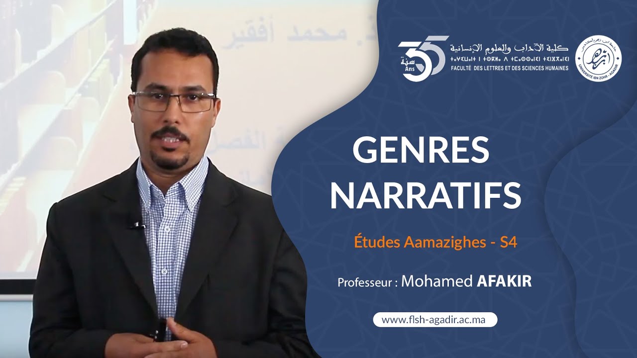Conf&eacute;rences et cours universitaires -&Eacute;tudes Amazighes - Genres narratifs  -S4