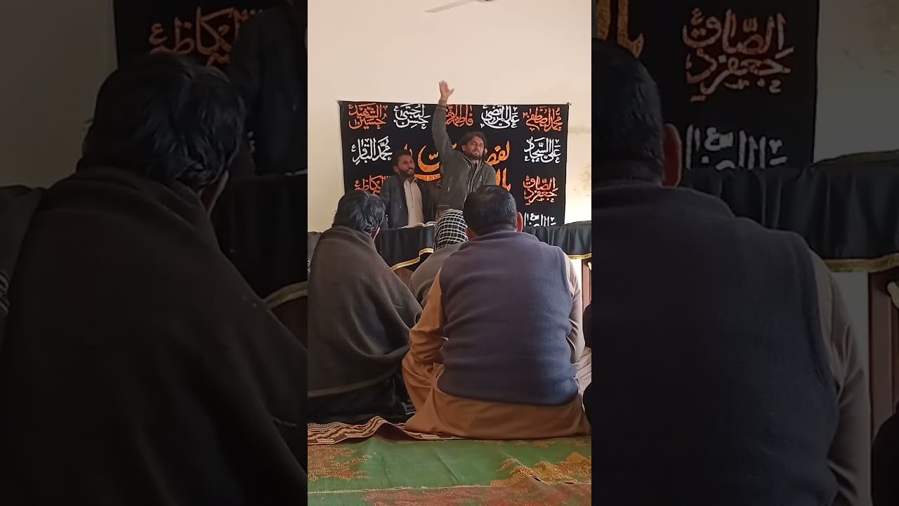 Zakir Naeem salik | 29 rajab 2026 uthwal | salana majlis