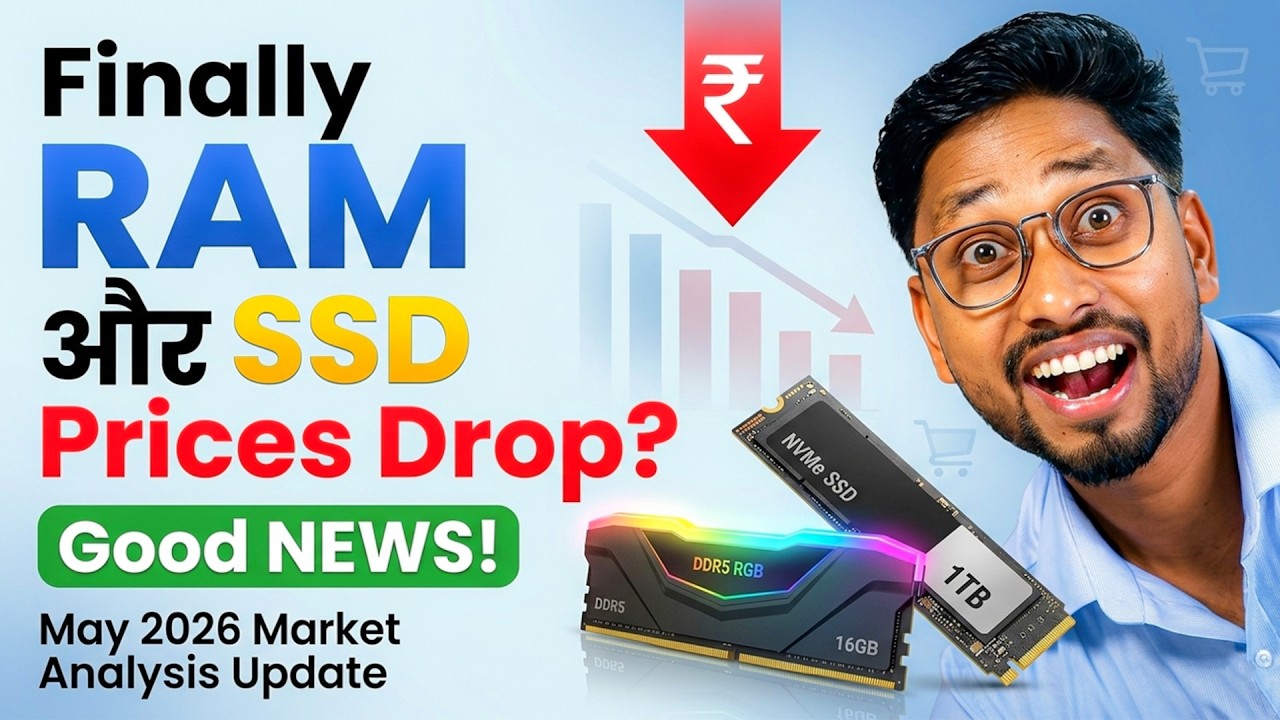 Big Price Drop ! RAM & SSD Price Drop in 2026 &ndash; Don't Miss This Opportunity!