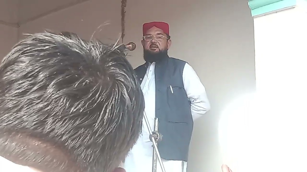 حضرت علامہ مولانا مفتی پروفیسر محمد عمر معینی صاحب موضوع ایصال ثواب زوجہ محمد ذوالفقار 