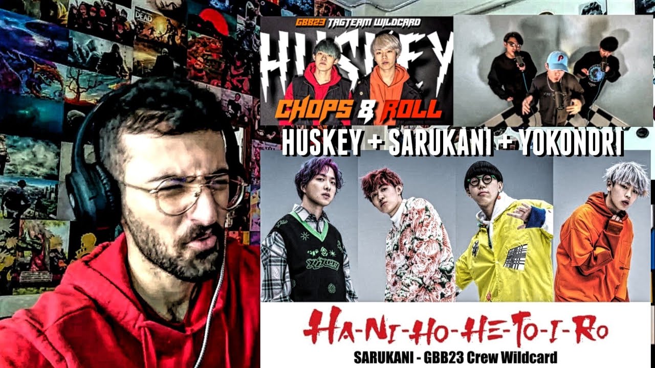 SARUKANI - YOKONORI - HUSKEY × GBB23 WILDCARD × REACTION 🔥👀