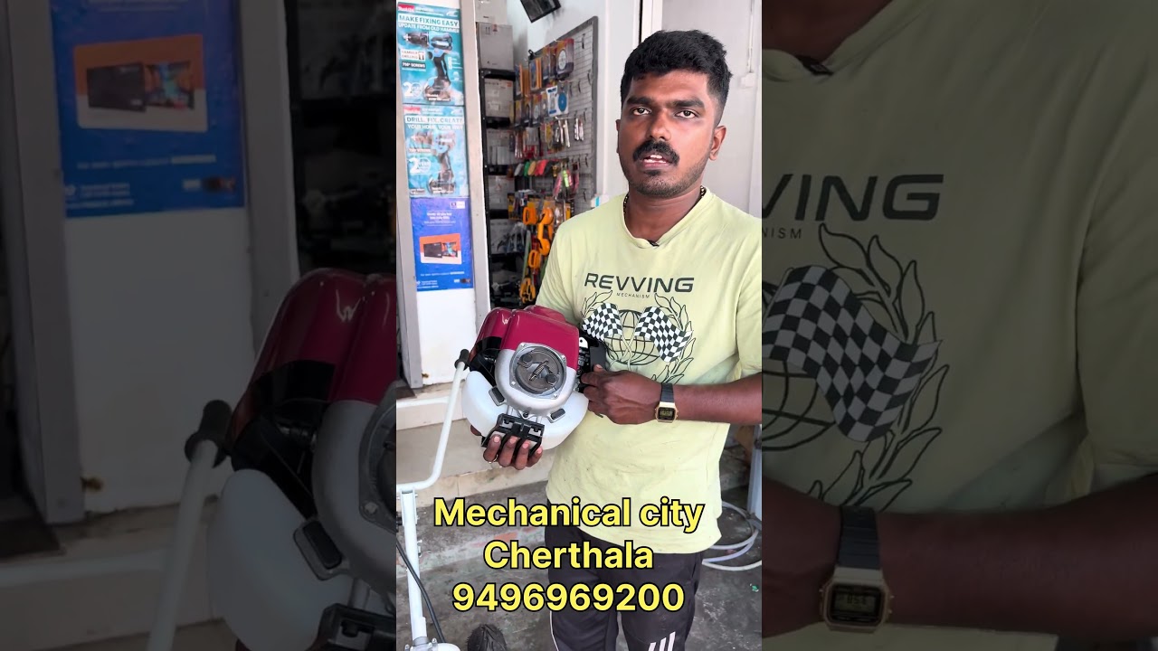 ഏതു പുല്ലുവെട്ട് മെഷീനും  ഇനി ട്രോളി  ആകാം #gardentool #viral #brushcutter #viral #cherthala